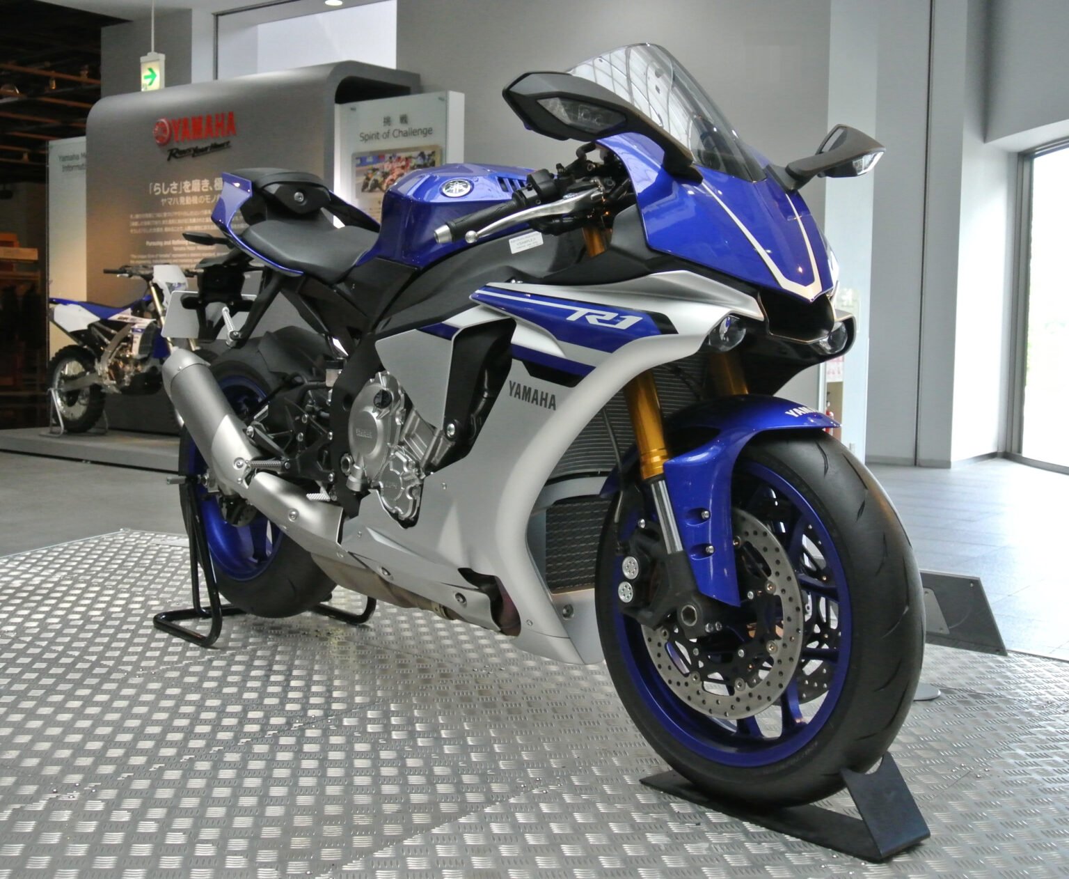 Yamaha R1 Top Speed, Specs & Review
