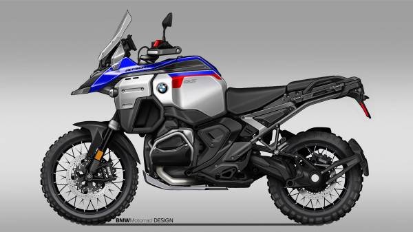 BMW R1300GS Adventure